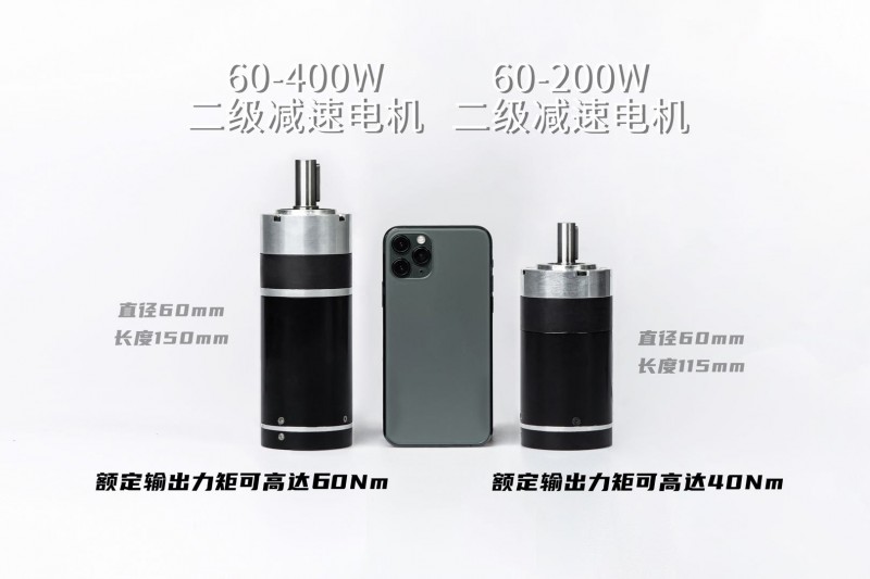 允仁减速伺服电机（75W~750W）